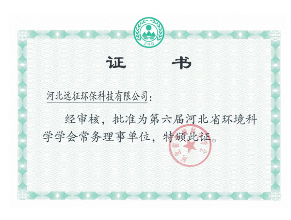 h(hun)ƌW(xu)W(xu)(hu)(w)