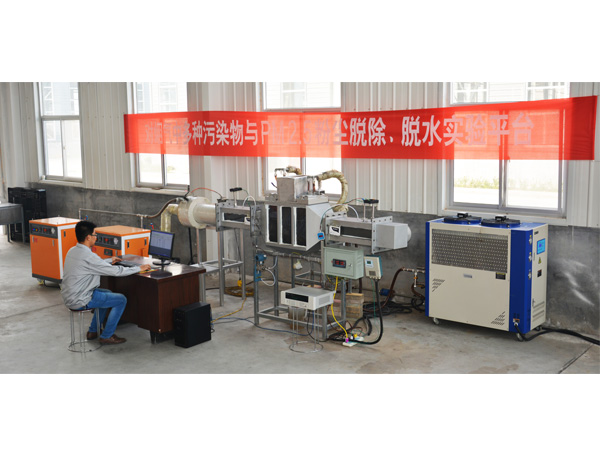 (du)жNȾcPM2.5ۉmÓÓˮ(sh)(yn)ƽ_(ti)