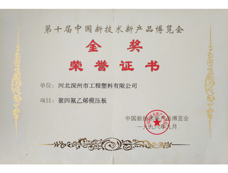 ķϩģЇ¼g(sh)®a(chn)Ʒ[(hu)(jing)