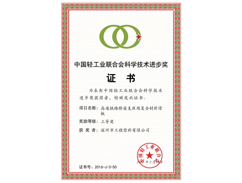 ЇpI(y)(lin)ϕƌW(xu)g(sh)M(jn)