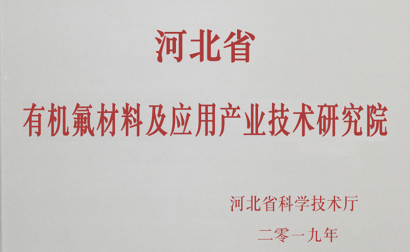 ЙC(j)ϼ(yng)îa(chn)I(y)g(sh)оԺ